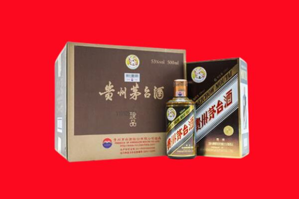 深圳市龙华回收珍品茅台酒